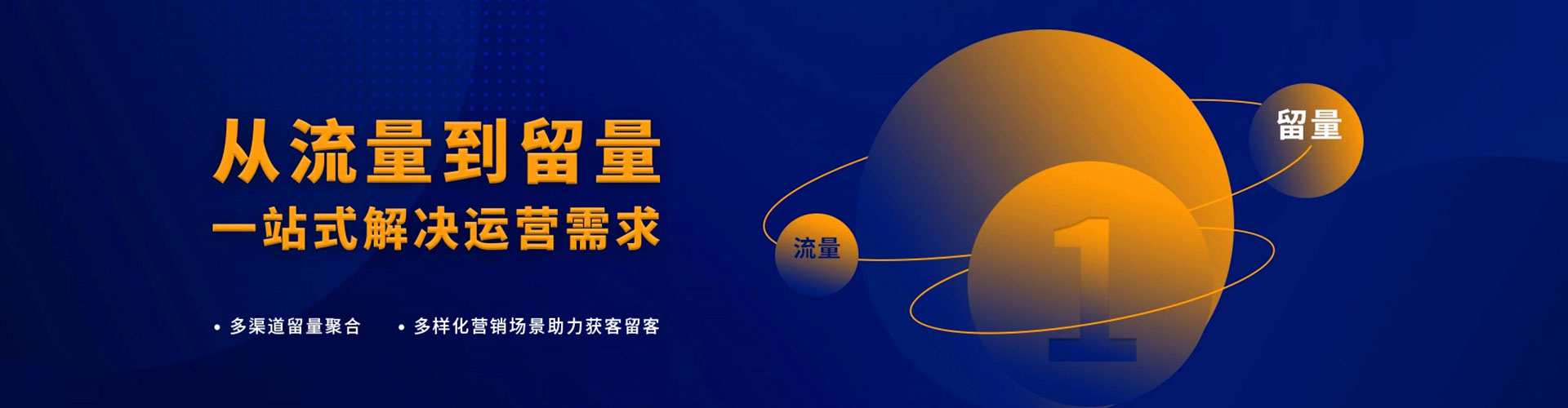 宣化百度充值高返点
