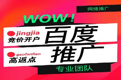 信息流广告运营案例：小红书广告策略