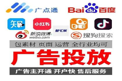 百度竞价推广的长期策略与短期目标设定——以某教育机构为例