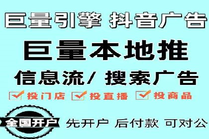 谷歌竞价广告与内容营销的结合策略及实践案例